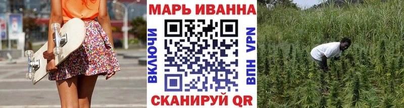 Где купить наркотики Бабушкин Каннабис  АМФЕТАМИН  Cocaine  A-PVP  Гашиш  Меф 