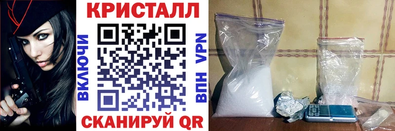 Амфетамин Premium  Бабушкин 