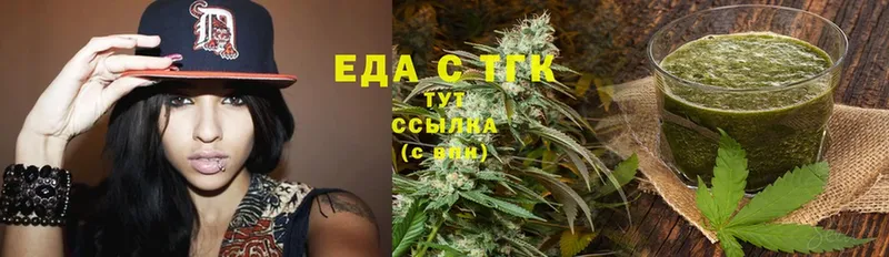 Canna-Cookies конопля  ОМГ ОМГ ссылка  Бабушкин 