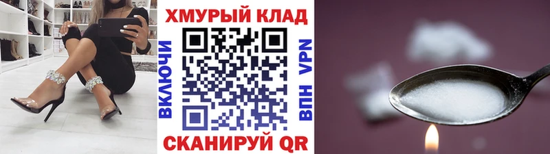 ссылка на мегу зеркало  Бабушкин  ГЕРОИН Афган 