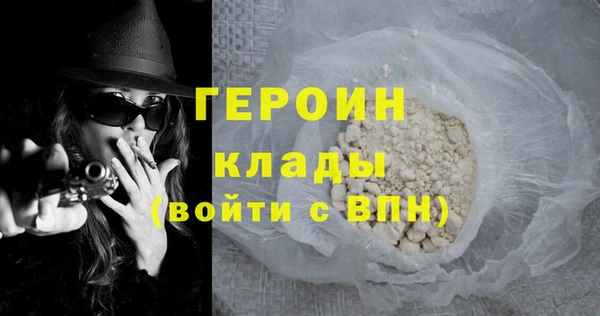 крисы Шадринск