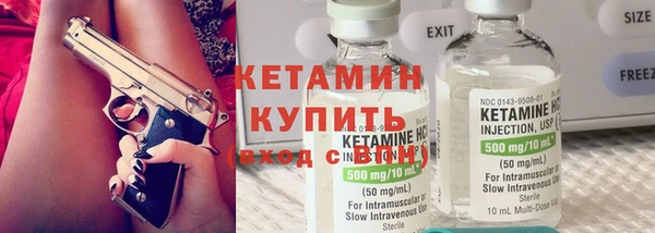 прущие грибы Новокубанск