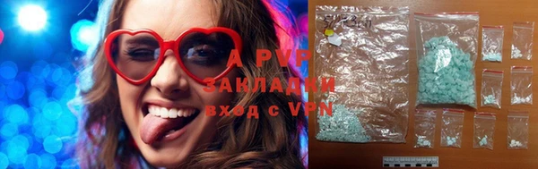 mix Новодвинск
