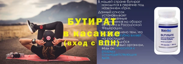 mix Новодвинск