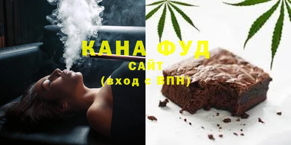 mix Новодвинск