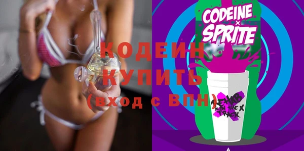 mix Новодвинск