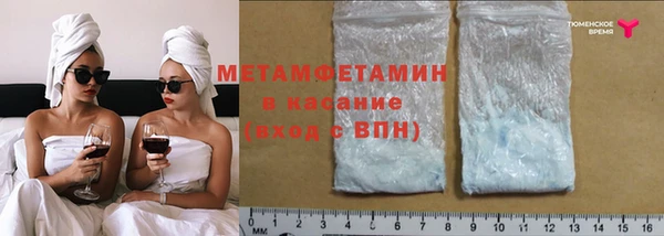 mix Новодвинск