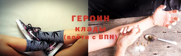 mix Новодвинск
