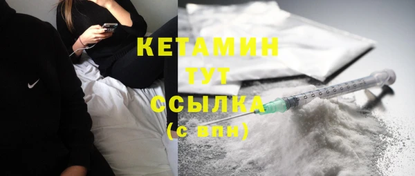 mix Новодвинск