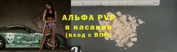 mix Новодвинск