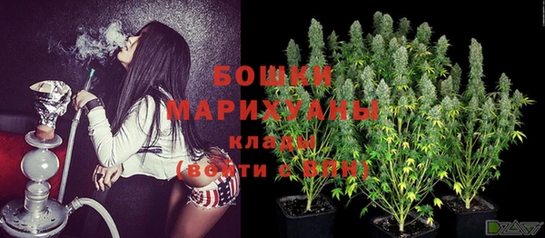меф VHQ Шарыпово