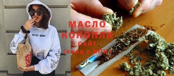 mix Новодвинск