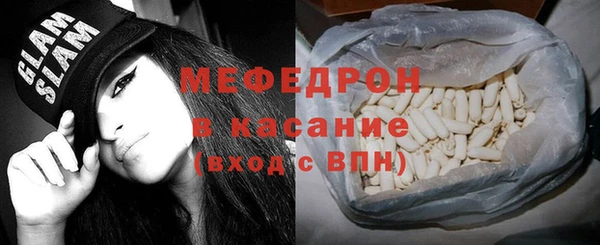 прущие грибы Новокубанск
