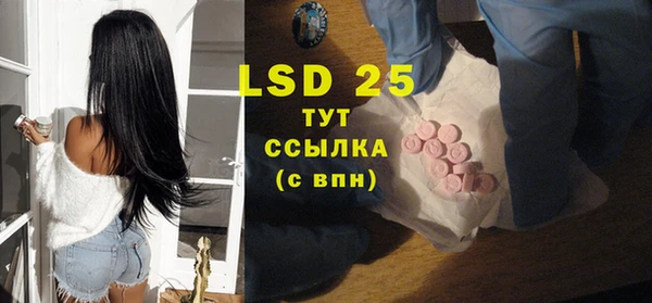 mdma Горняк