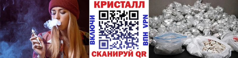 наркошоп  Бабушкин  Метамфетамин винт 